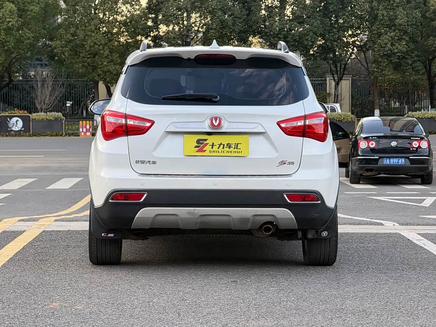 Changan CS35 2018 immagine di auto #8