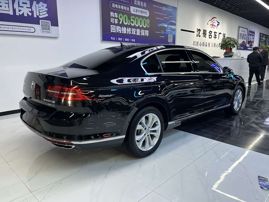 Volkswagen Magotan 2020 #8 Volkswagen Magotan 2020 car image #8