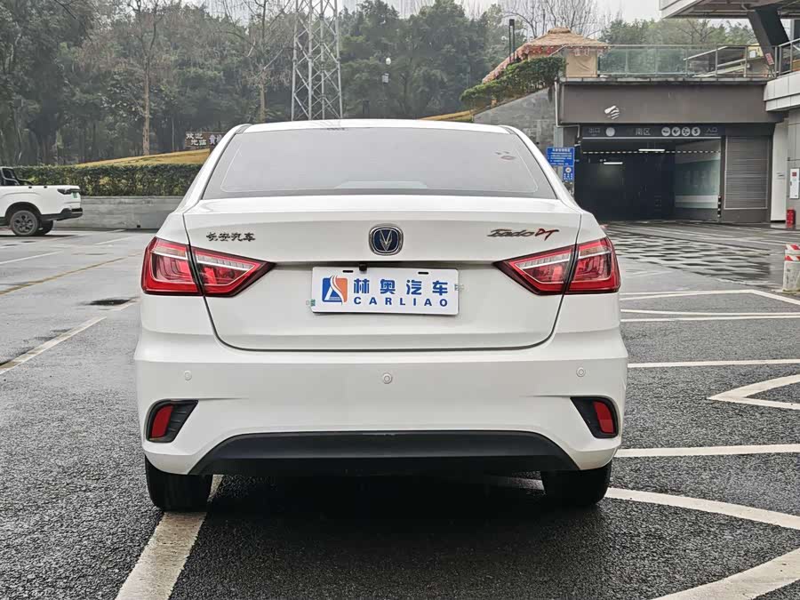 Changan 2024 car image #8