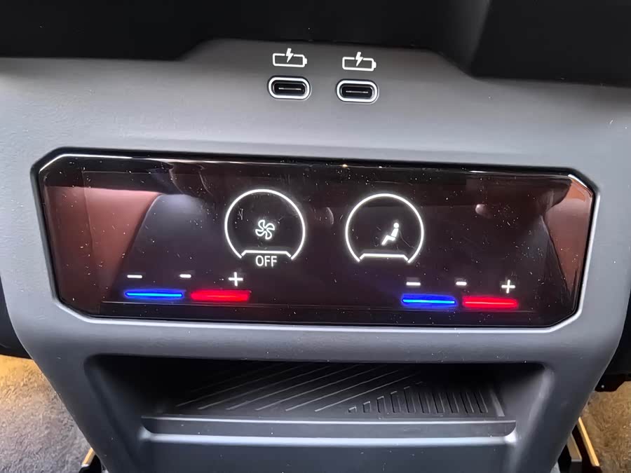 BMW M5 New Energy imagen de coche #8