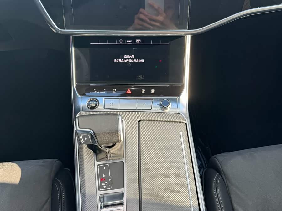 Audi A6L 2023 car image #8