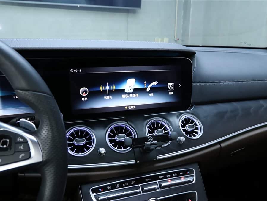 Mercedes-Benz E Class 2018 image de voiture #8