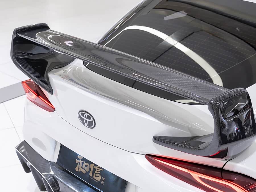 Toyota Supra 2021 #8 Toyota Supra 2021 car image #8