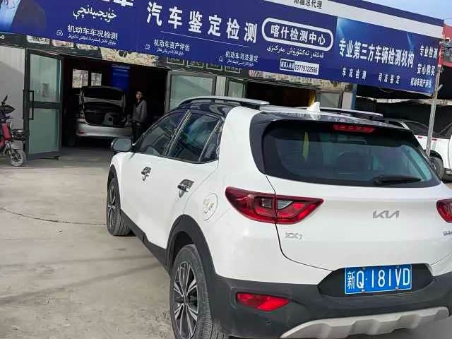 Kia KX1 2022 #8 Kia KX1 2022 car image #8
