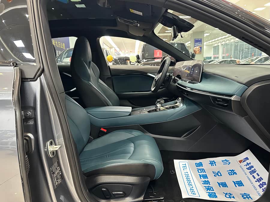 MG 7 2024 car image #8