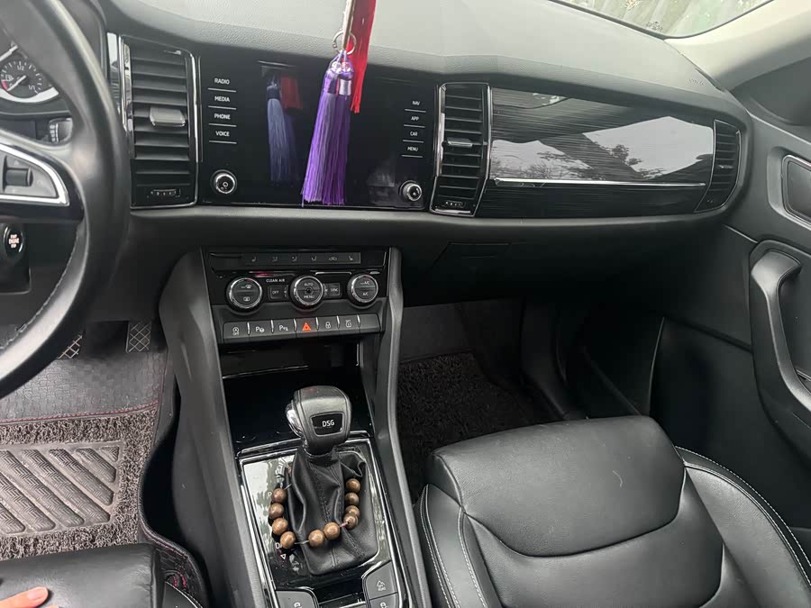 Skoda Kodiaq 2017 #8 Skoda Kodiaq 2017 car image #8