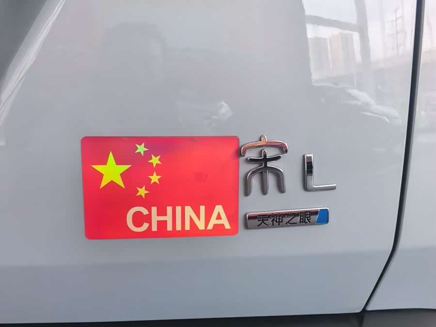 BYD SongL DM-i 2025 #8 BYD SongL DM-i 2025 car image #8