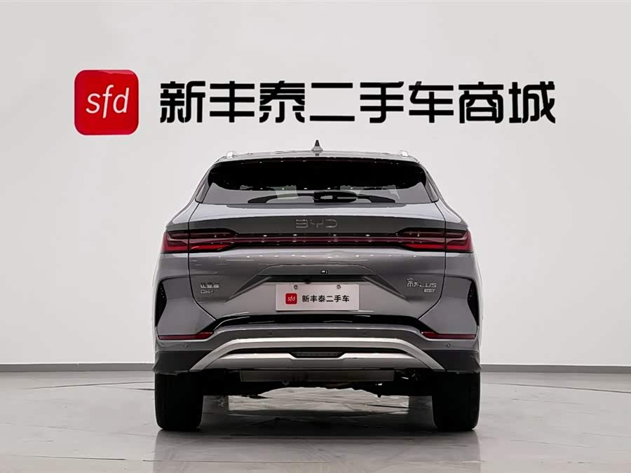 BYD Song Plus New Energy 2024 #8 BYD Song Plus New Energy 2024 car image #8