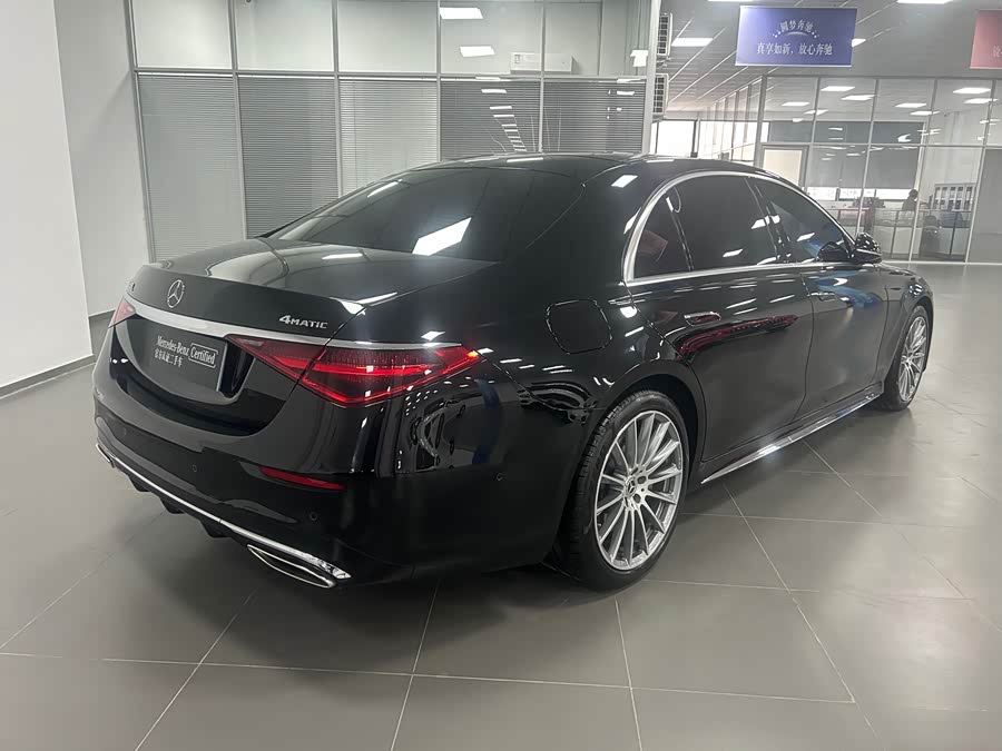 Mercedes-Benz S Class 2022 #8 Mercedes-Benz S Class 2022 car image #8