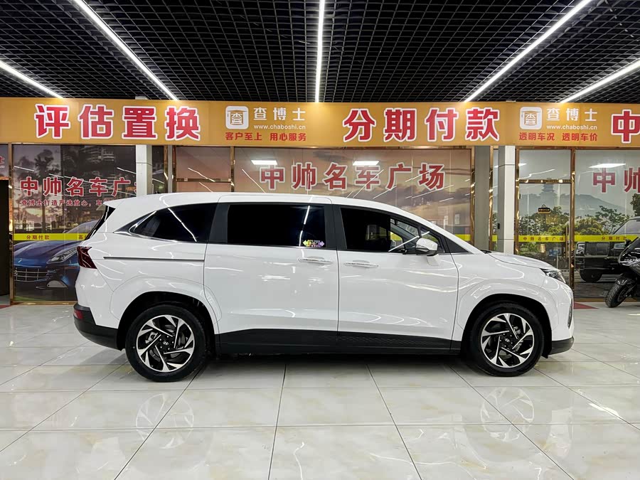 Hyundai Custo 2024 car image #8