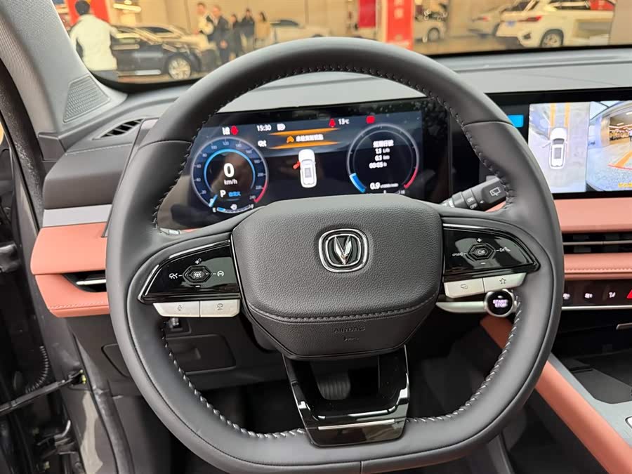 Changan CS75 Plus 2025 صورة سيارة #8