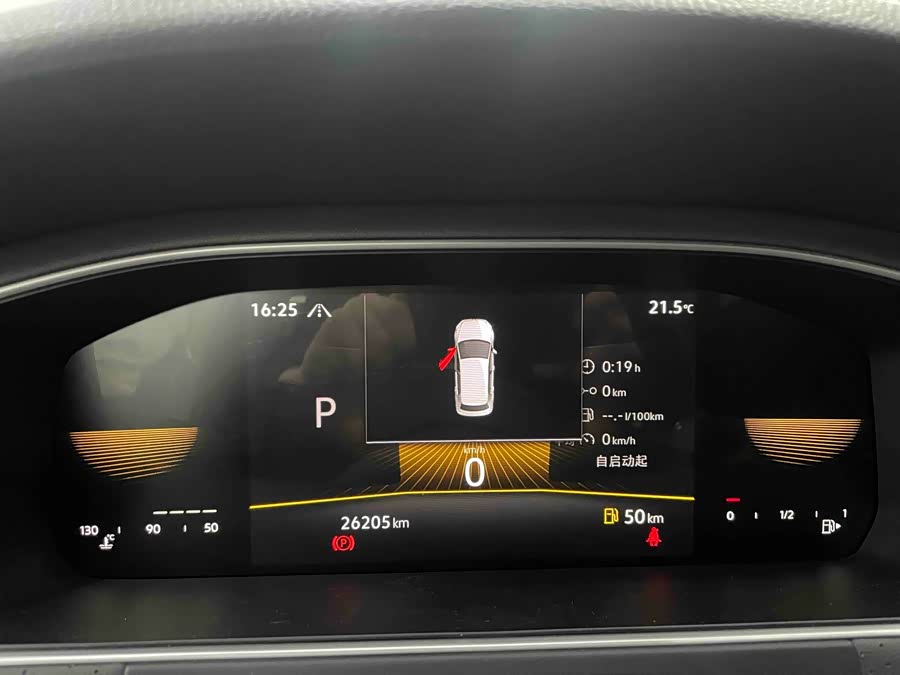 Volkswagen Lavida 2022 #8 Volkswagen Lavida 2022 car image #8