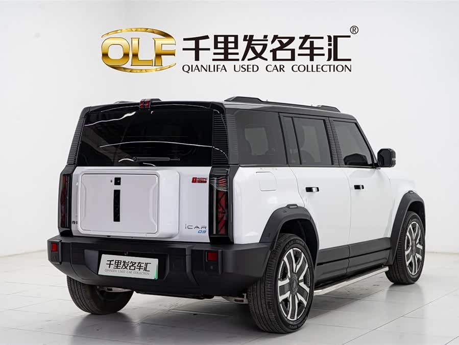 Chery 2025 car image #8
