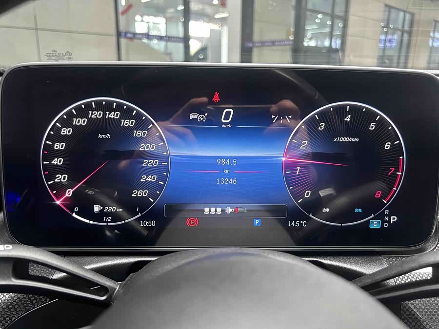 Mercedes-Benz C Class 2023 car image #8