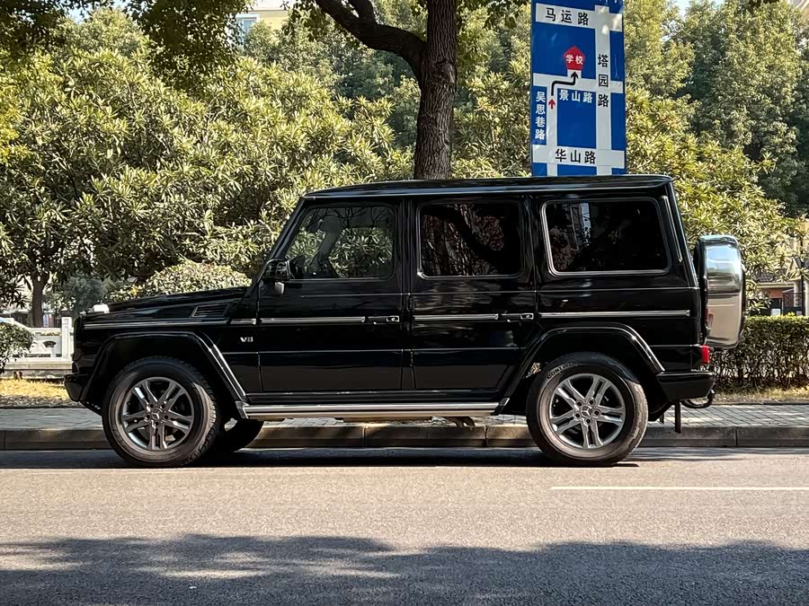 Mercedes-Benz G Class 2015 #8 Mercedes-Benz G Class 2015 immagine di auto #8