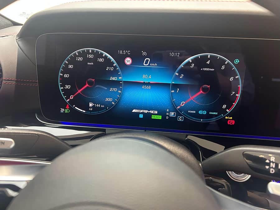 奔驰 AMG GT 2024 #8 奔驰 AMG GT 2024 汽车图片 #8