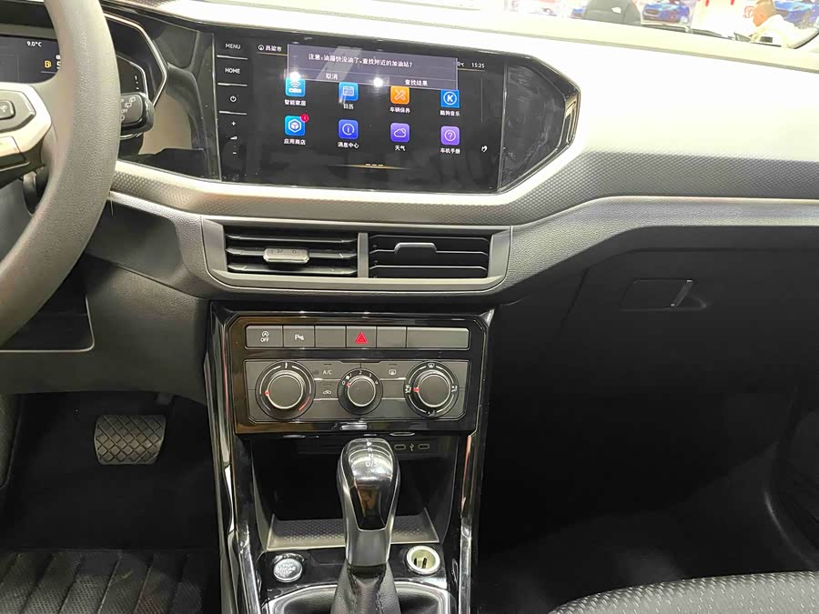 Volkswagen Tacqua 2023 car image #8