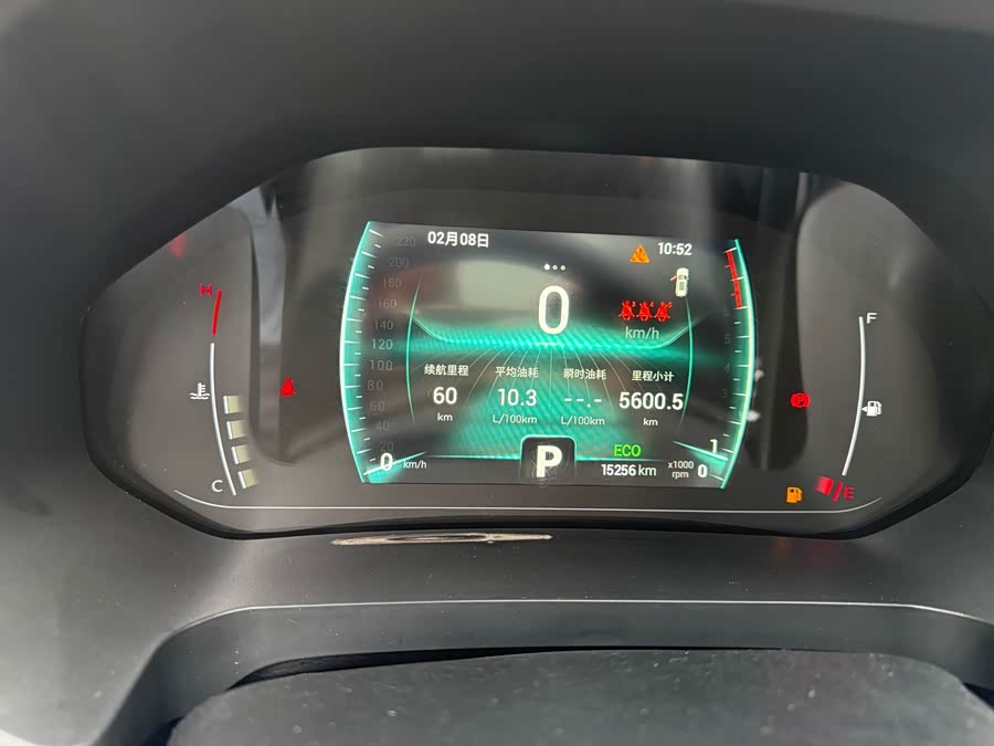 Chery Tiggo 7 2023 #8 Chery Tiggo 7 2023 immagine di auto #8