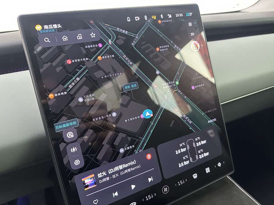 蔚来 蔚来ET5 2022 汽车图片 #8