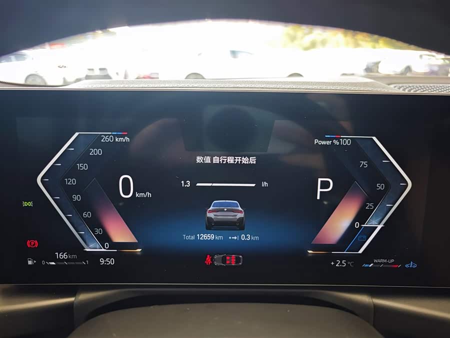 BMW 4 Series 2023 car image #8