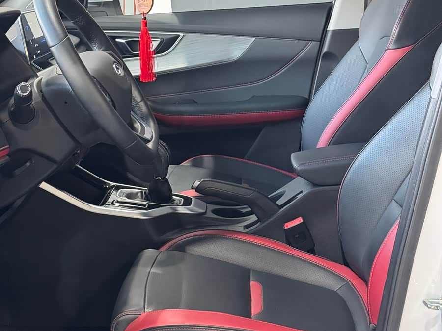 Chery Tiggo 5x 2023 car image #8