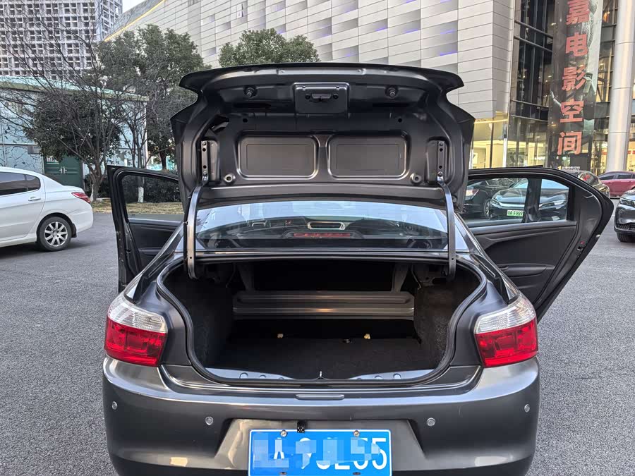 Citroen C-Elysée 2018 immagine di auto #8