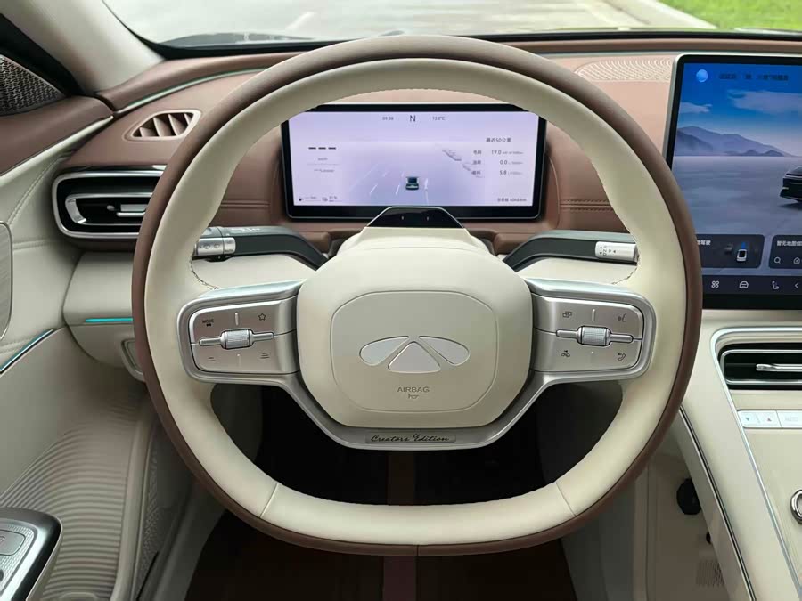 Chery 2025 car image #8