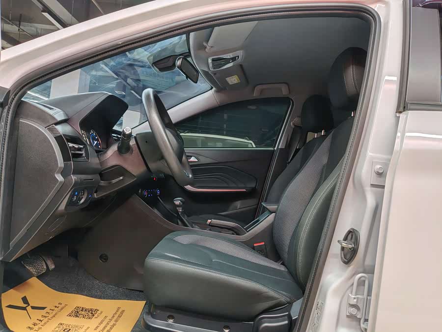 Chery Tiggo 3x 2024 car image #8