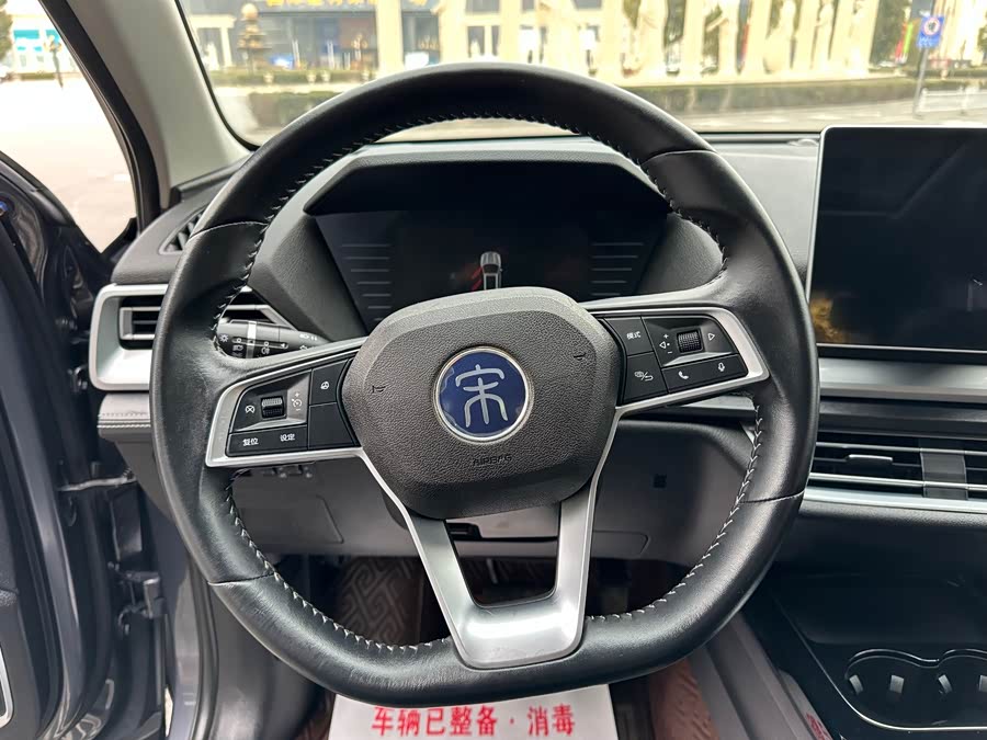 BYD Song Pro 2021 car image #8