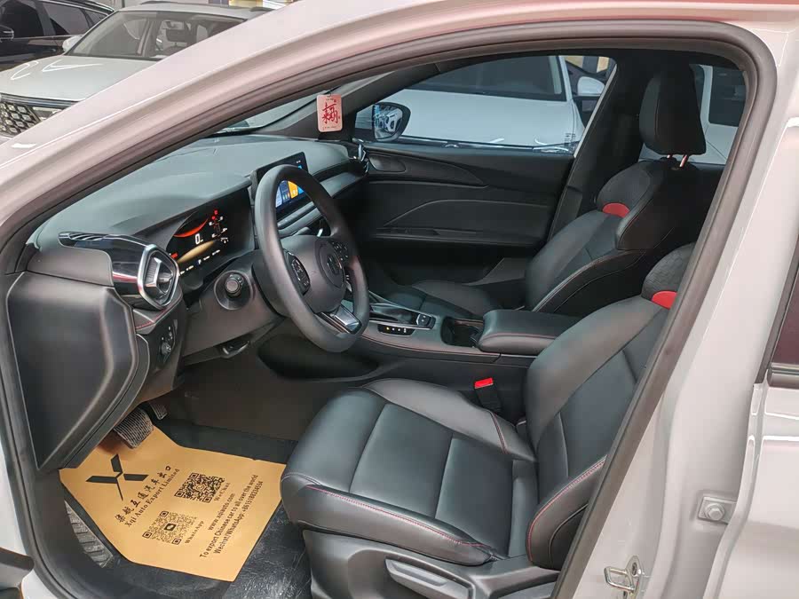 MG 5 2025 #8 MG 5 2025 car image #8