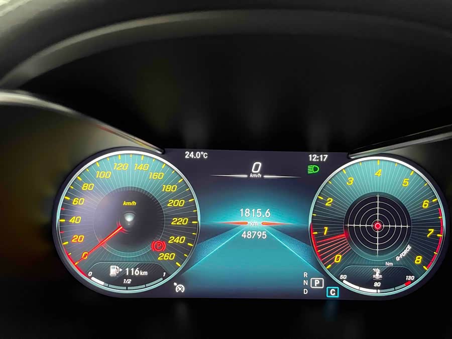 Mercedes-Benz C Class 2021 #8 Mercedes-Benz C Class 2021 car image #8