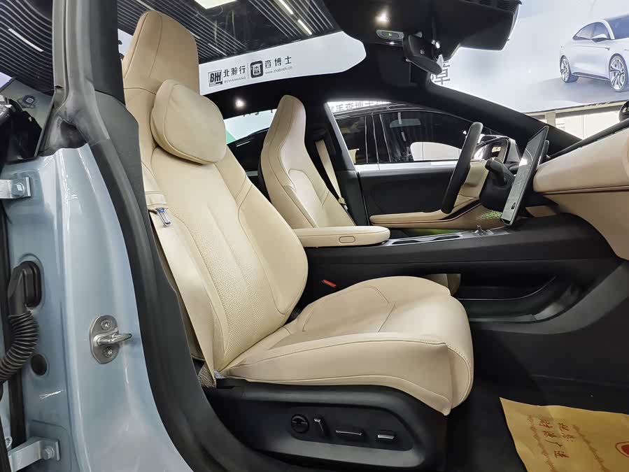 蔚来 蔚来ET5 2023 汽车图片 #8