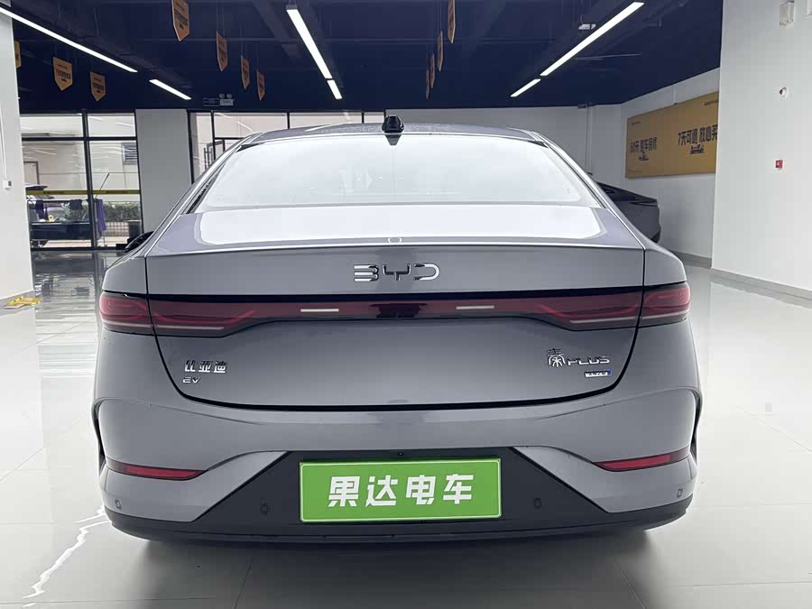 BYD Qin Plus 2025 #8 BYD Qin Plus 2025 car image #8