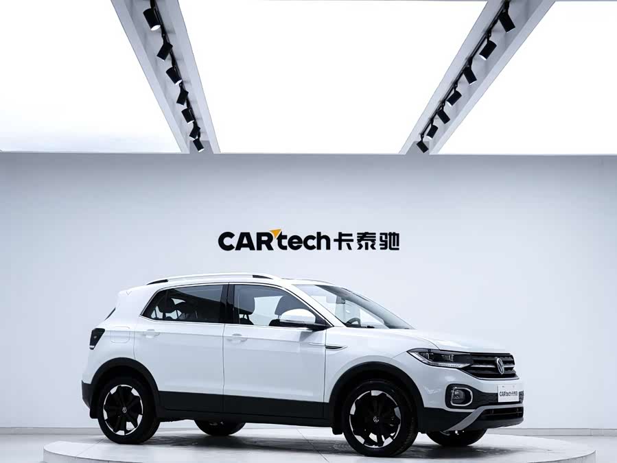 Volkswagen Tacqua 2022 #8 Volkswagen Tacqua 2022 car image #8