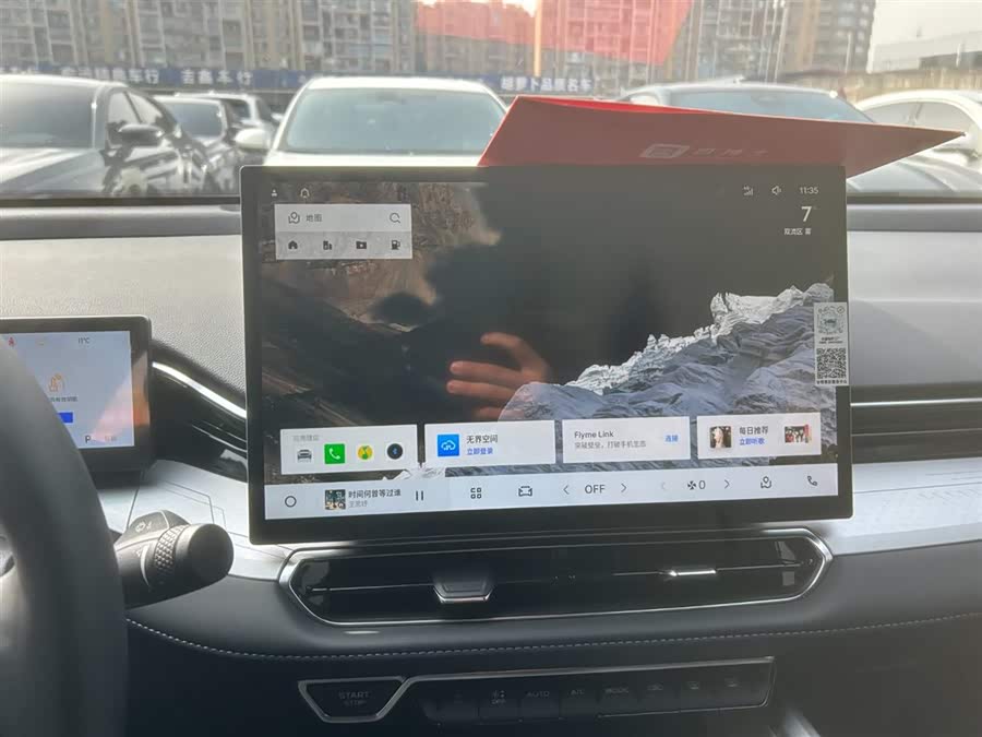 GEELY Preface 2025 #8 GEELY Preface 2025 immagine di auto #8