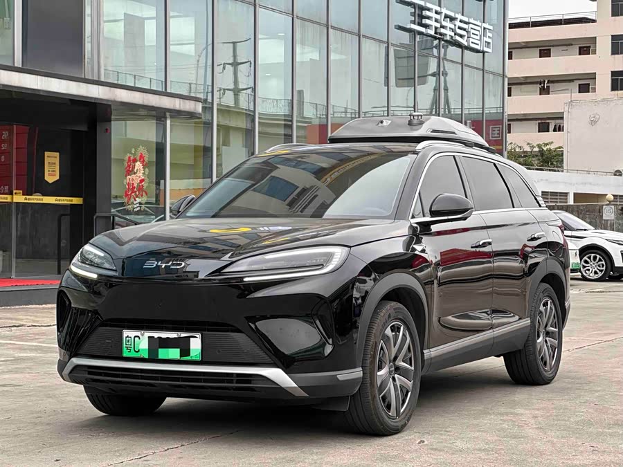 BYD Sea Lion 07 DM-i 2025 car image #8