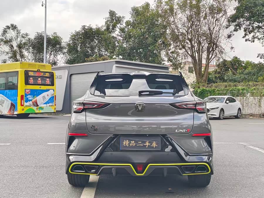 Changan UNI-T 2021 #8 Changan UNI-T 2021 immagine di auto #8