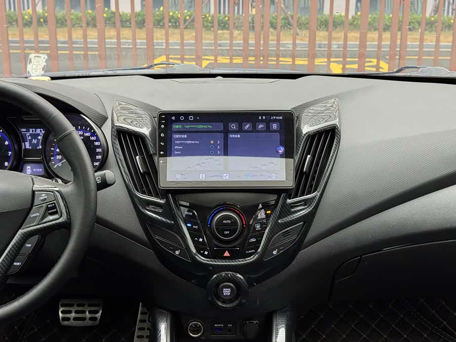 Hyundai Veloster 2014 car image #8