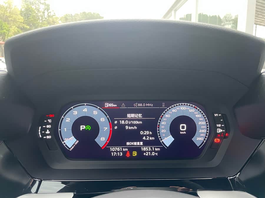 Audi A3 2021 #8 Audi A3 2021 car image #8