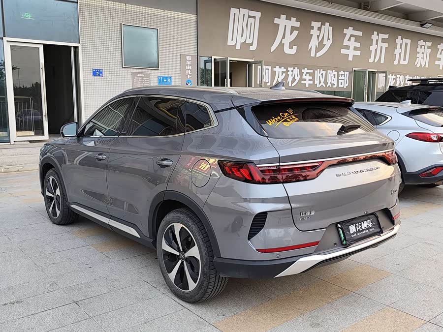 BYD Song Plus New Energy 2023 car image #8
