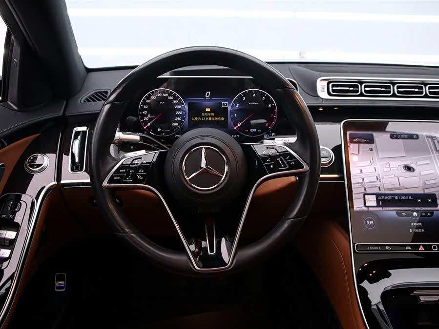 Mercedes-Benz S Class 2022 car image #8