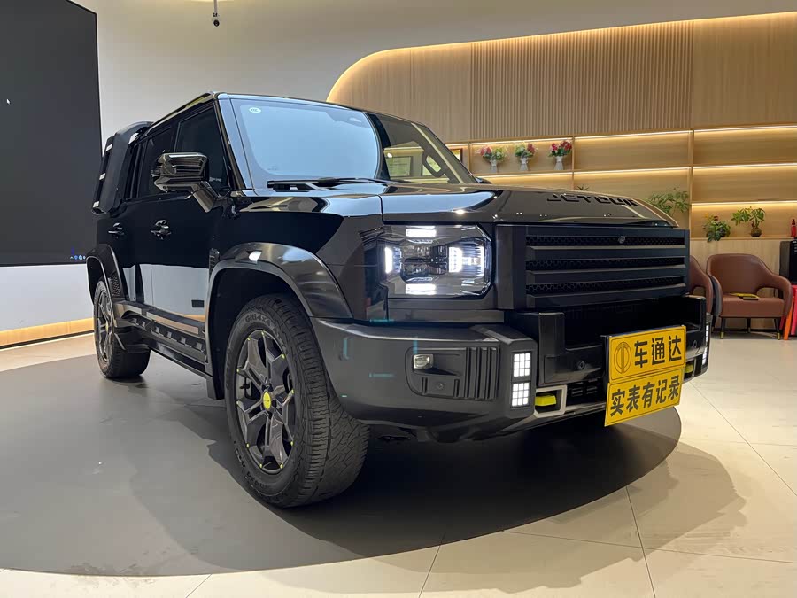 Jetour Traveller 2023 car image #8