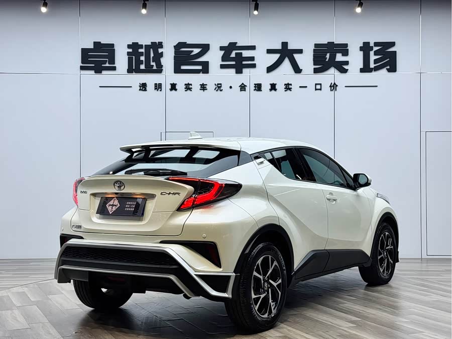 Toyota C-HR 2020 immagine di auto #8