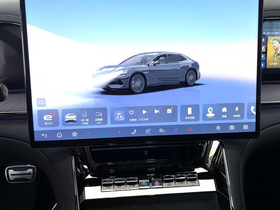 Denza Z9 2024 immagine di auto #8