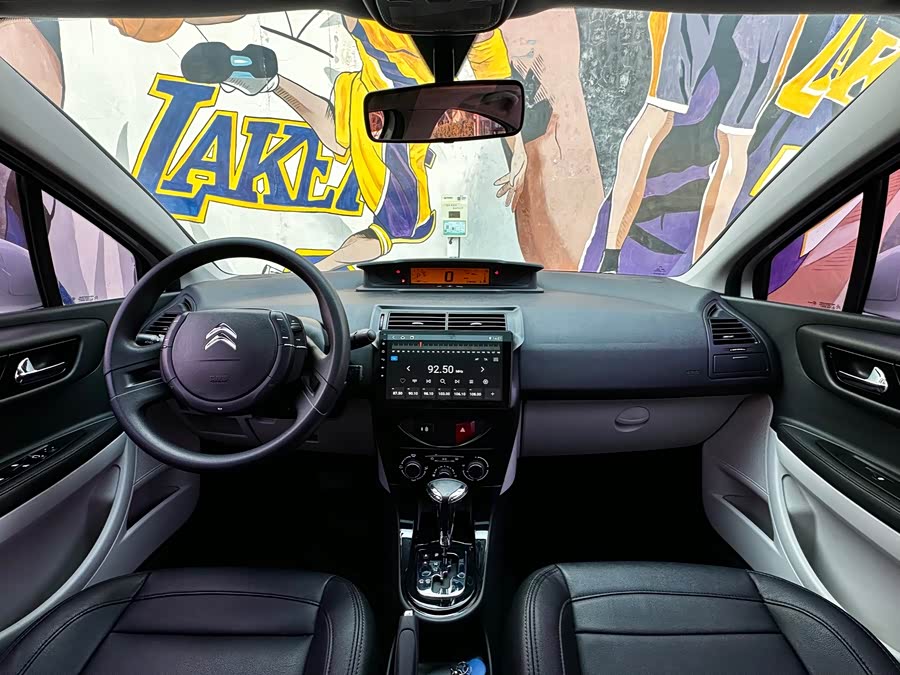 Citroen C-Quatre 2015 car image #8