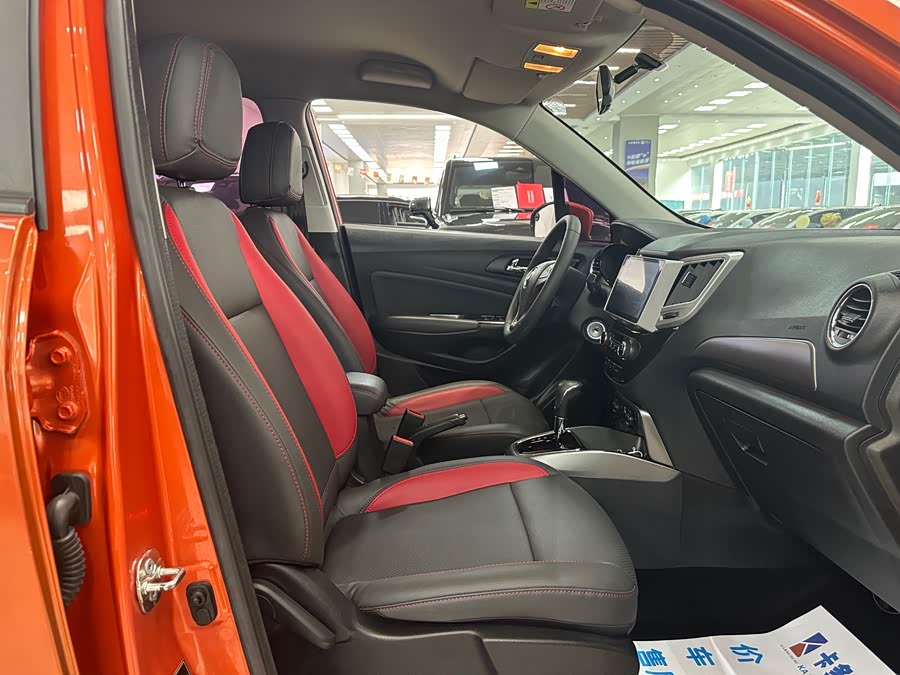 Changan CS15 2018 immagine di auto #8