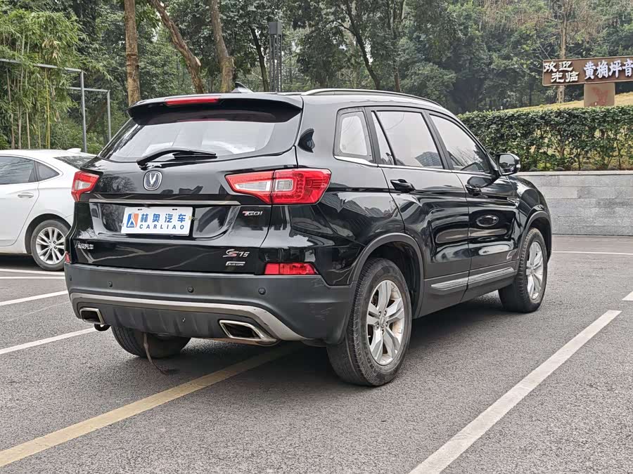 长安 长安CS75 2017 汽车图片 #8