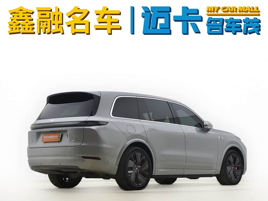 Li L9 2023 imagen de coche #8