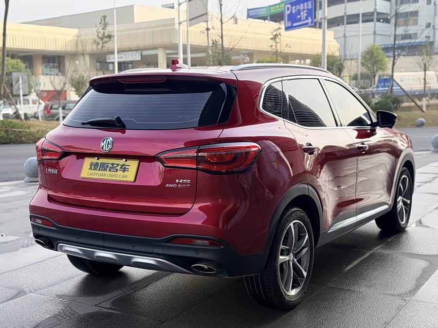 MG HS 2020 car image #8