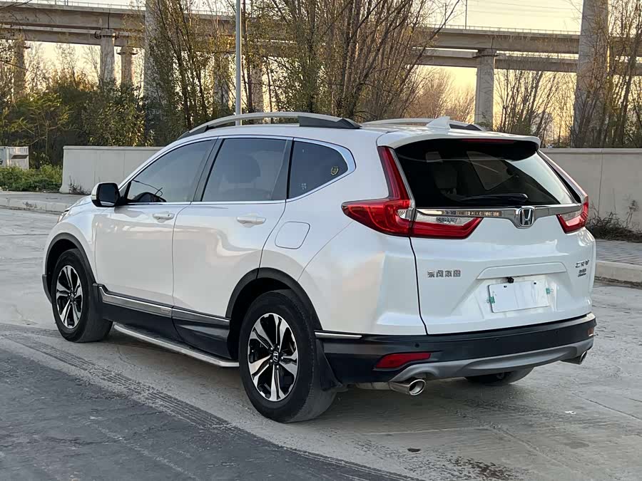 Honda CR-V 2019 #8 Honda CR-V 2019 image de voiture #8